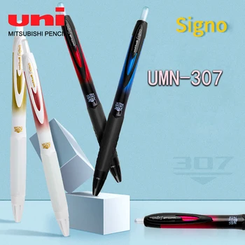 3ks/5 ks UNI UMN-307 Gradient Limited Edition Stlačte Gélové Pero Študent Black Test Pero 0.38/0,5 mm