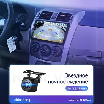 Android 9.0 Auto Rádio Multimediálny Prehrávač Pre Toyota Corolla E140/150 2008 2009 2010 2011 2012 2013 Stereo GPS Navigácie 2din MP5