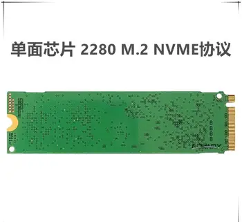 PM981 256G 512G 1T 2T NVMe M. 2 NVME PCIE 2280 ssd SSD