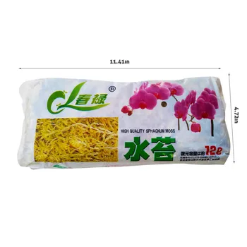 12 L Sphagnum Moss Hydratačné Výživa Organickými Hnojivami Chrániť Orchidea Sukulentných Rastlín Korene DIY kvetináče Domov Záhrada