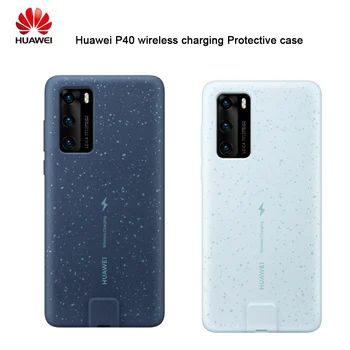 Pre originálne Nový Huawei P40 bezdrôtové nabíjanie ochranné puzdro original rýchle nabíjanie zadný kryt ochranný kryt Telefónu prípade