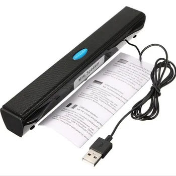 USB 2.0 Stereo Drôtových a Bezdrôtových Mini Soundbar Speaker Výkonný Reproduktor Hudobný Prehrávač Pre Ploche Počítača Prenosný Notebook PC