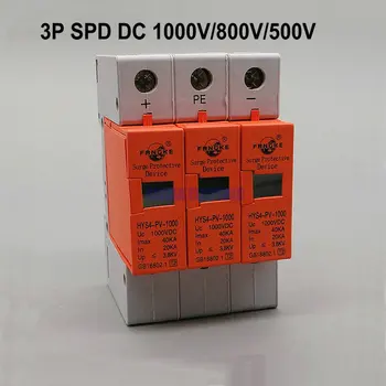 SPD 3P 500V DC 800V 1000V 20~40KA prepäťovej ochrany Dom FV Solárneho Systému Arrester Prepäťová ochrana