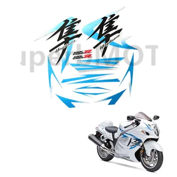 Motocykel Celý Kapotáže Nálepky Obtlačok Na Suzuki GSXR1300 HAYABUSA 2008 2009 2010 2011 2012 3M sieťotlač Celé Auto Odtlačkový