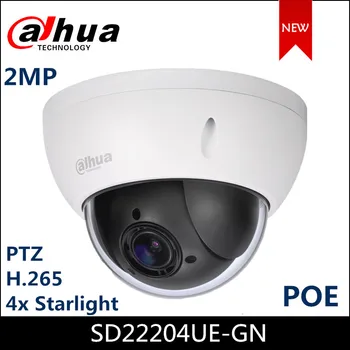 Dahua 4x hviezdne svetlo PTZ Kamery SD22204UE-GN 2MP Sieťová IP Kamera Podpora PoE H. 265 Bezpečnostné kamery
