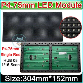 F3.75/P4.75 dot matrix modul,jednu červenú interiérové LED displej modul, 62*32Pixel 304mm*152 mm