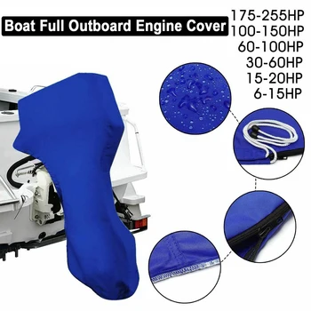 Celý Motorový Kryt Motora, Ochranu Prívesný Motor Boat Vodotesný pre 6 - 225HP Vonkajšie Príslušenstvo, Nástroje Modrá