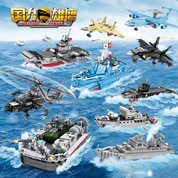 Pôvodné KAZI more, zem a vzduch sprievod model malých častíc stavebné bloky vojenského tanku loď bojové lietadlá hračka