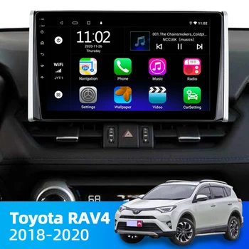 JMANCE Android 10 Carplay Pre Toyota RAV4 XA50 2018 - 2020 Auto Rádio Multimediálny Prehrávač Videa Navigácie GPS Č 2din 2 din DVD