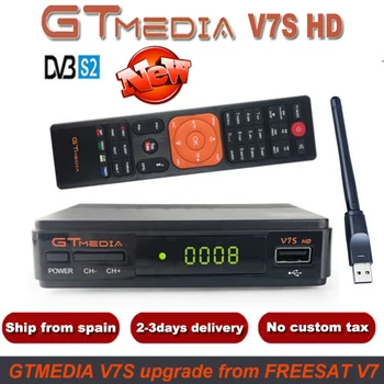Španielsko skladu Gtmedia V7S HD 1080P Digitálny Receptor DVB-S2 Satelitný Prijímač Tv Tuner HD Box CS Dekodér Biss VU PVR USB WiFi