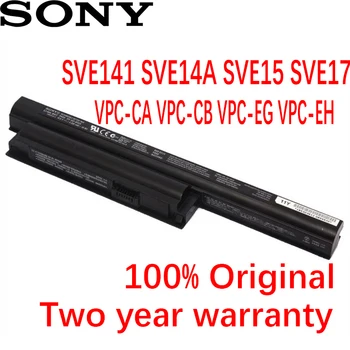 Originál SONY SVE141 SVE14A SVE15 SVE17 VPC-CA3S6C VPC-CA190 VPC-NAPR. VGP-BPL26 VGP-BPS26 VGP-BPS26A BPS26 BPL26 Notebook Batérie