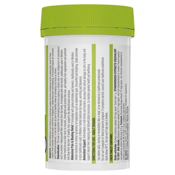 Swisse DETOX PEČENE 200 Tablety Bodliak Kurkuma Tabletky na Podporu Funkcie Pečene Detoxikácia zažívacie ťažkosti, Nadúvanie Kŕče Úľavu
