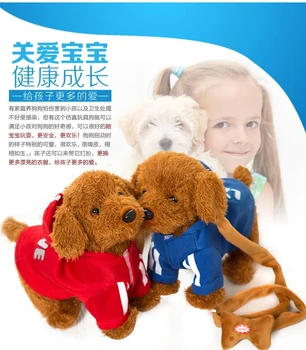 Detská hračka psa na vodítku chôdza elektrické šteňa plyšové môžu spievať a tancovať simulácia Teddy psa hudby mechanické psa