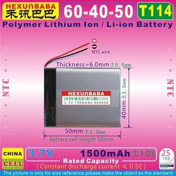 2ks [T114] 3,7 V 1500mAh [604050] NTC;3 drôt;Polymer lithium ion / Li-ion batéria pre MP3;reproduktor;DVD,VR,DVR,MP4,GPS