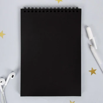 Sketchbook s black listy 