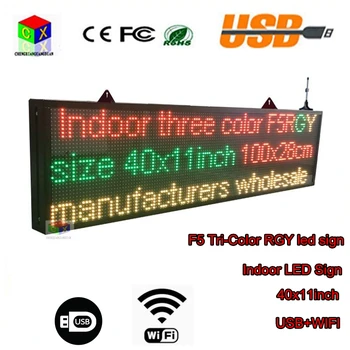 LED Prihlásiť 40x11 palcový RGY Tri-Color Posúvanie tabúľ WiFi LED Sign LED Prihlásiť Smartphone Programovateľné, Vnútorné Použitie pre Obchod
