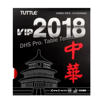 TUTTLE VIP 2018 Super Svetlo ODFLAKNUTY 40+ Stolný Tenis Gumy, Ping Pong Hubky Tenis De Mesa