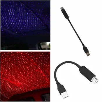Nastaviteľné USB, Plug and Play Auto Domov Strop Romantický LED Nočné Svetlo Hviezdne Nebo Červená Modrá Dekor Lampa Viaceré Svetelné Efekty