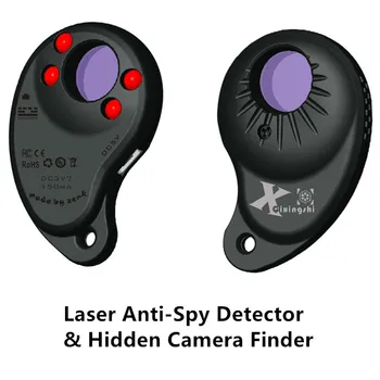 X Laser Špionážne Kamery Finder pre Hotel,Kúpeľňa Anti-Spy Objektív Tracker Najmenší Prenosné Detektory Jednoduché Použitie Ženy Súkromnej Bezpečnosti