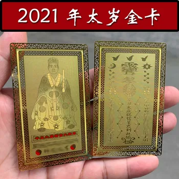 2021 Geomantic znamenie master exorcise zlého ducha bezpečnosti Prinášať šťastie, peniaze TAI SUI Zlatá Karta Amulet viacúčelový talizman