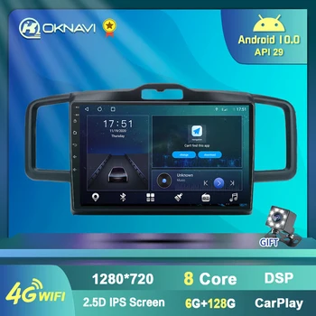 6 G+128G Najnovšie Android 10 Auto Multimediálne Video Prehrávač Pre Honda Oslobodený 2008-2016 Navigácie GPS DSP 4G BT, WIFI, 2 din Rádio Žiadne DVD