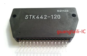 1PCS STK442-120 STK442 120 Hrubé film zosilňovač modul