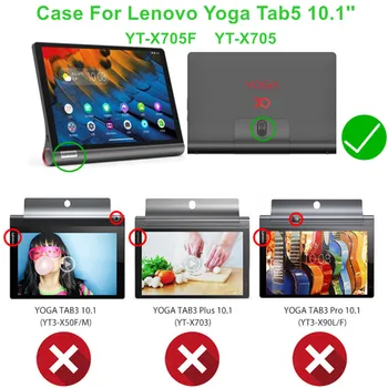 Mäkké Silikónové puzdro pre Lenovo Yoga Tab 5 YT-X705F celého Tela Chrániť Kryt pre Jogy Smart Kartu YT-X705