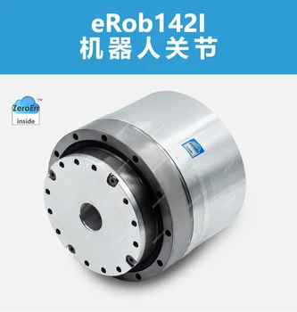 ERob142I Spoločný modul Družstvo robot spoločné Integrované servopohonom