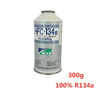 300 g/C chladivo R134a, chladivo R134a,HFC 134a,PLYN R134A pre/C kompresora