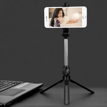 Selfie Stick Závit Pre Statív Držiaka Telefónu, Bezdrôtová Uzávierky Stick Rozšíriteľný Otáčanie 360 GDeals