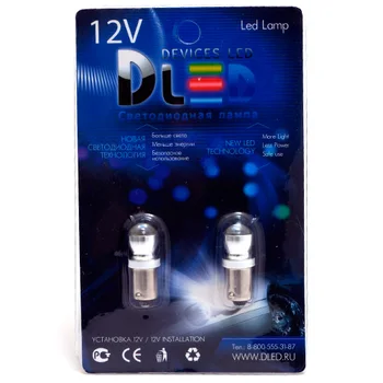 1pcs LED Auto Lampa T4W - BA9S - 1.5 W HP