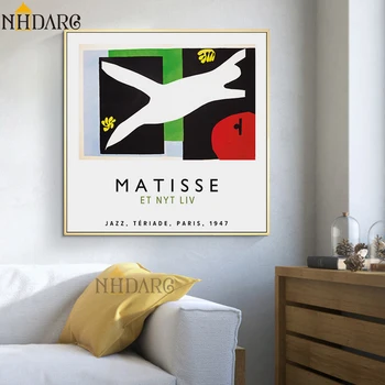 Matisse ET NYT lIV Plátno na Maľovanie Vintage Módy Plagát Pop-Art Tlač Dekorácie na Stenu Obrázok pre Obývacia Izba Domova