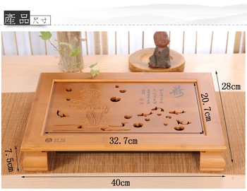 Lotus a Ryby * Bambusu Gongfu Čaj Tabuľky Slúžiace Zásobník 40*28 cm Bamboo Čaj Stôl Kungfu Čajový Obrad TeaBoard