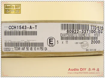 NIPPON 30PCS/50PCS Japonsko Chemické AVF série 10uF/50 audio elektrolytické kondenzátory (s origl box balení) doprava zadarmo