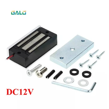 GALO12v 60cm elektronické bezpečnostné elektromagnetický zámok bezpečný DC EM zámok uchovávania Elektromagnetické mini M60 pre riadenie prístupu