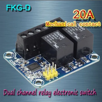 Doprava zadarmo , FKG-D Elektronický prepínač pre RC diaľkové ovládanie