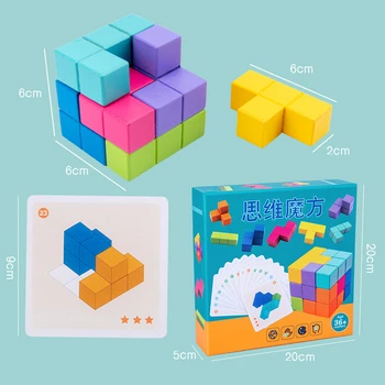 Deti Drevených hračiek 3D Puzzle Logické Hry 3D Priestorové Myslenie DIY Stolové Hry, Drevené Puzzle Kocky Edcuational Hračky pre Deti,