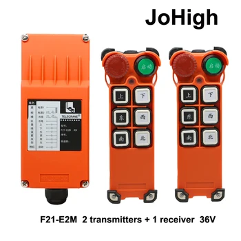 JoHigh Kvalitný Produkt, Elektrické Reťazové Žeriav 2 vysielače + 1receiver F21-E2M