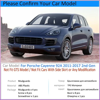 Blatníky pre Porsche Cayenne 92A 2011~2017 2012 2013 2016 Auto Príslušenstvo Mudflap Blatník Auto Náhradné Diely