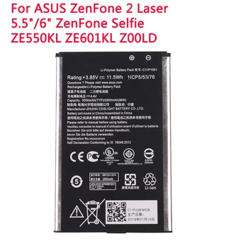 Batéria C11P1501 2900mAh pre ASUS ZenFone 2 Laserové 5.5