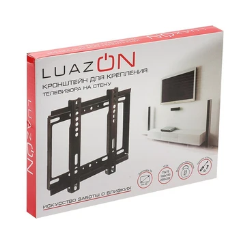 LuazON TV montáž, pevný, 14-42 