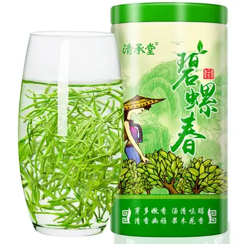 Biluochun Čaj 2020 Jar Organické Čerstvé Čínsky Zelený Čaj Bi Luo Chun 250g Cínu