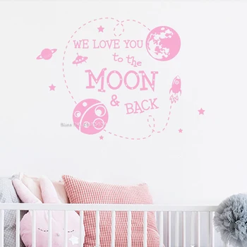 Milujeme Vás na Mesiac a Späť Citát Stenu Vesmíru Umenie, nástenné Maľby, Tapety Zemi, Rakety, Planéty Samolepiek na Stenu, LC1335
