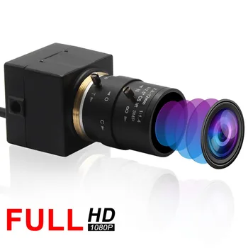 CS Vrifocus USB Bezpečnostná kamera 2MP 1920*1080 2.8-12 mm varifokálny objektív CMOS OV2710 kamerový CCTV Kamery