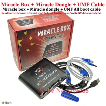 Zadarmo loď Pôvodné Zázrak box +Zázrak tlačidlo +UMF Boot kábel ( V2.98 hot update) pre čínu mobilných telefónov, Odblokovanie+Oprava odomknúť