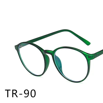 TR90 Anti-modré svetlo okrúhle okuliare, rám Muži Ženy Optické Módne Počítač Okuliare