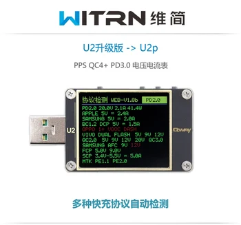 WITRN-U2 prúdu a napätia meter USB tester QC4+ PD3.0 2.0 PPS rýchle nabitie protokol kapacita