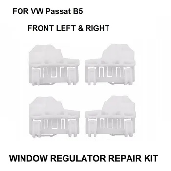 X4 Auto Plastové Klipy Na VW Passat B5 1996 - 2005 Okno Regulátor Súprava na Opravu - 2 Páry Vpredu Vľavo A Vpravo