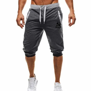 2019 Nové Fitness krátke jogging príležitostné cvičenie oblečenie pánske 3XL šortky v lete nové módne pánske bežné mužov kolená dlhé šortky