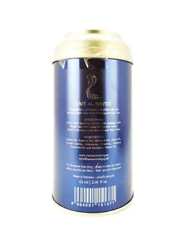 Hemani/Hemani vlasy olej s Cobra tuku/arabčina prírodná kozmetika, 65 ml